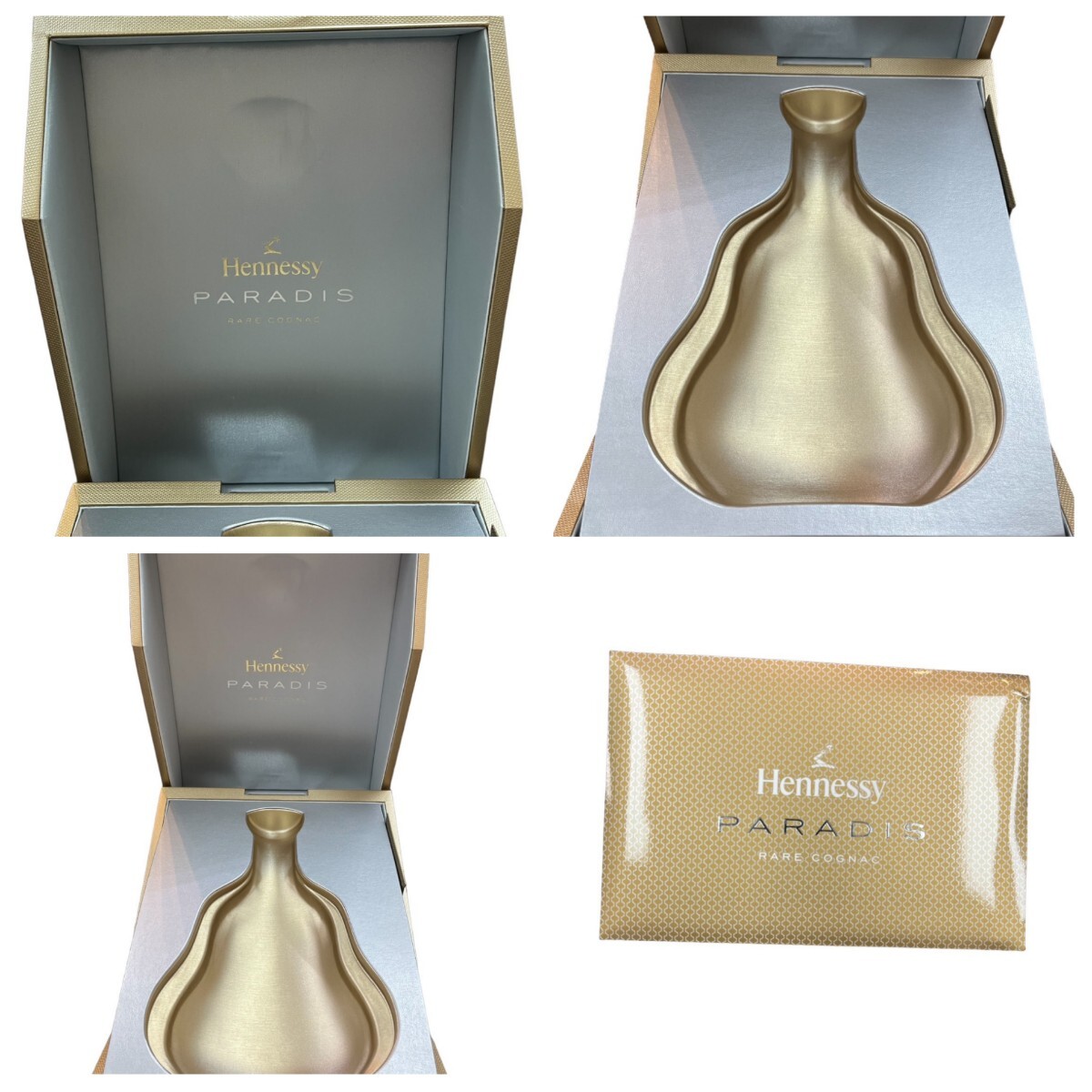 ヘネシー パラディ コニャック ヘネパラ 現行 箱付き クリスタル Hennessy PARADIS COGNAC 700ml 40％ 1-5-4O同梱不可_画像5