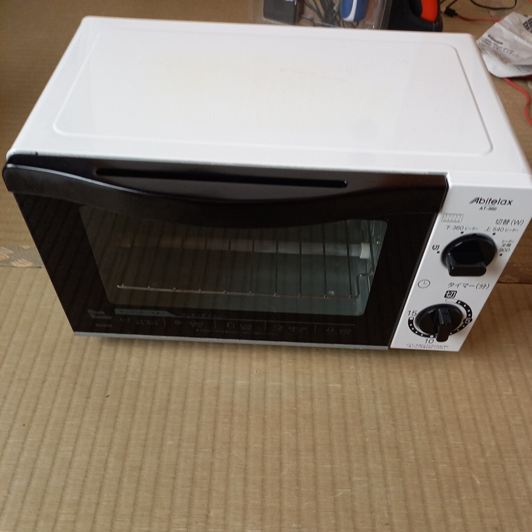  oven toaster electric oven toaster Abitelax ct-980 operation goods kitchen Yupack 100 toaster timer 