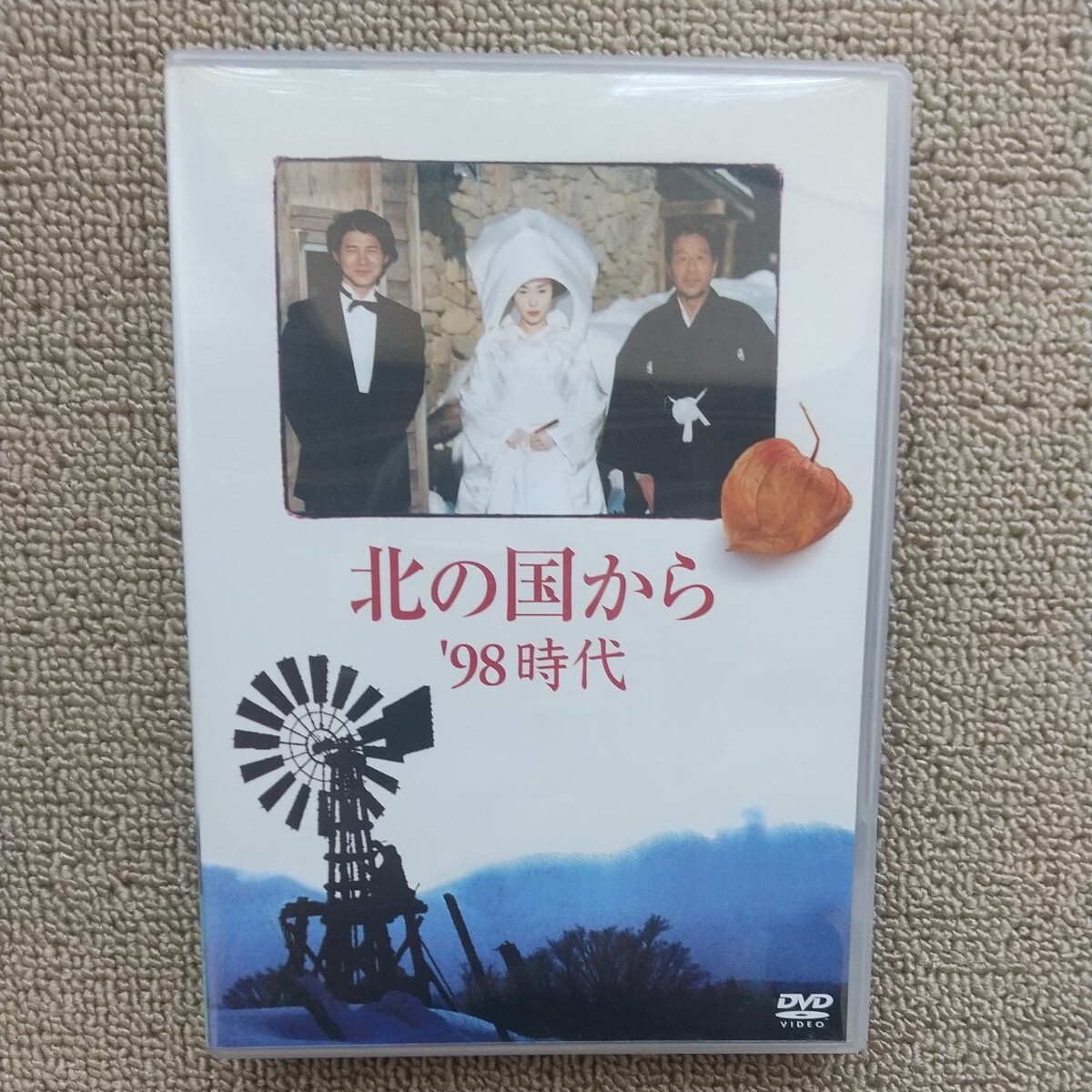 *DVD/ cell версия север. страна из \'98 времена 2 листов комплект рисовое поле средний ../ Yoshioka превосходящий ./ средний ...