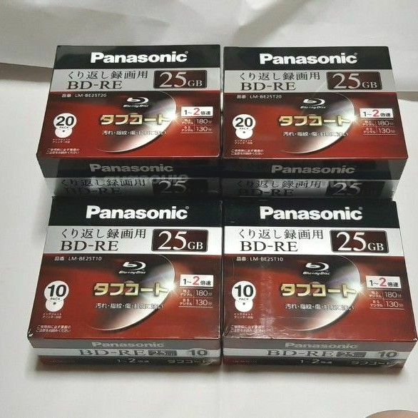 ブルーレイディスク BD-RE くり返し録画用 25GB 60枚セット ブルーレイディスク BD-RE くり返し録画用 25GB 60枚セット