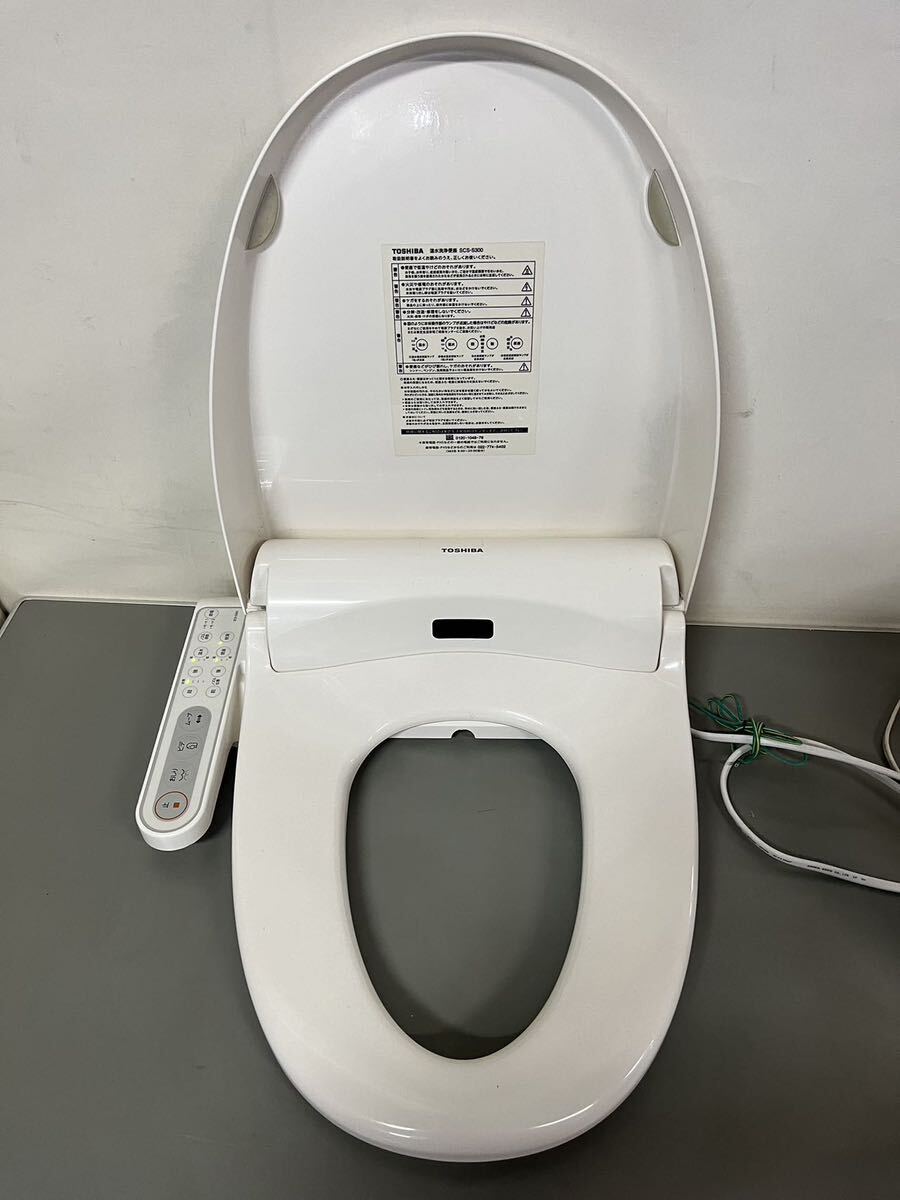 TOSHIBA 温水洗浄便座 ウォシュレット シャワートイレ SCS-S300 発送サイズ140の画像5