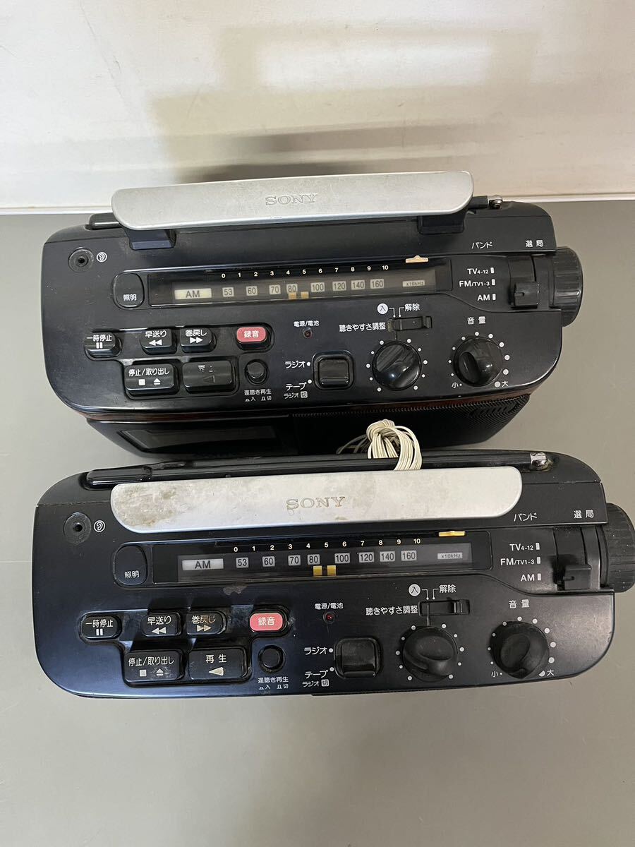 レトロ★SONY／ソニー ラジカセ CFM-A50 ラジオ 2台まとめ 発送サイズ80の画像5