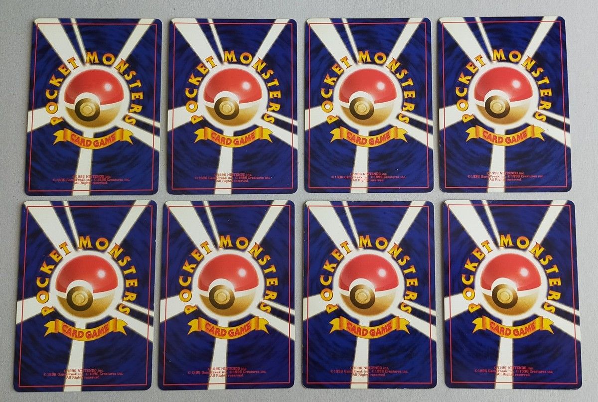 美品 ポケモンカード 旧裏 まとめ売り レア 33枚 ノーマル 計350 美品 ポケモンカード 旧裏 まとめ売り レア 33枚 ノーマル 計350