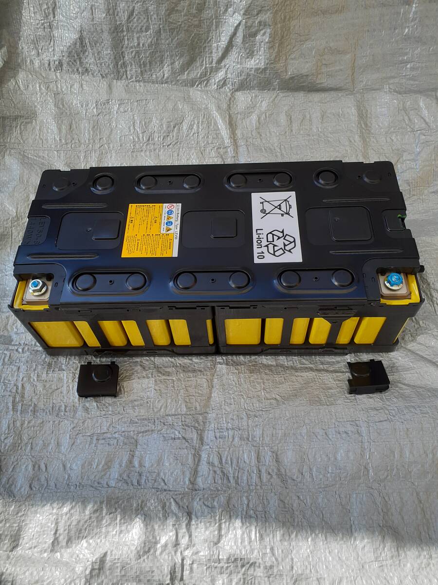 LEV50-8. battery lichuum ion battery 