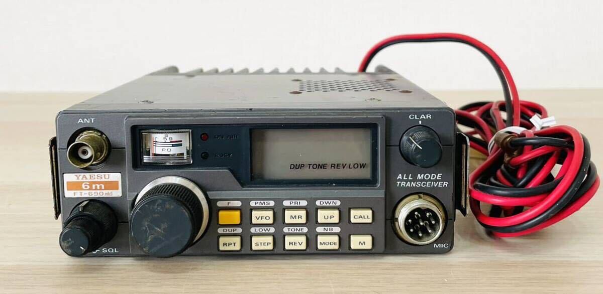 YAESU FT-690 mk2 amateur radio all mode transceiver Yaesu wireless 