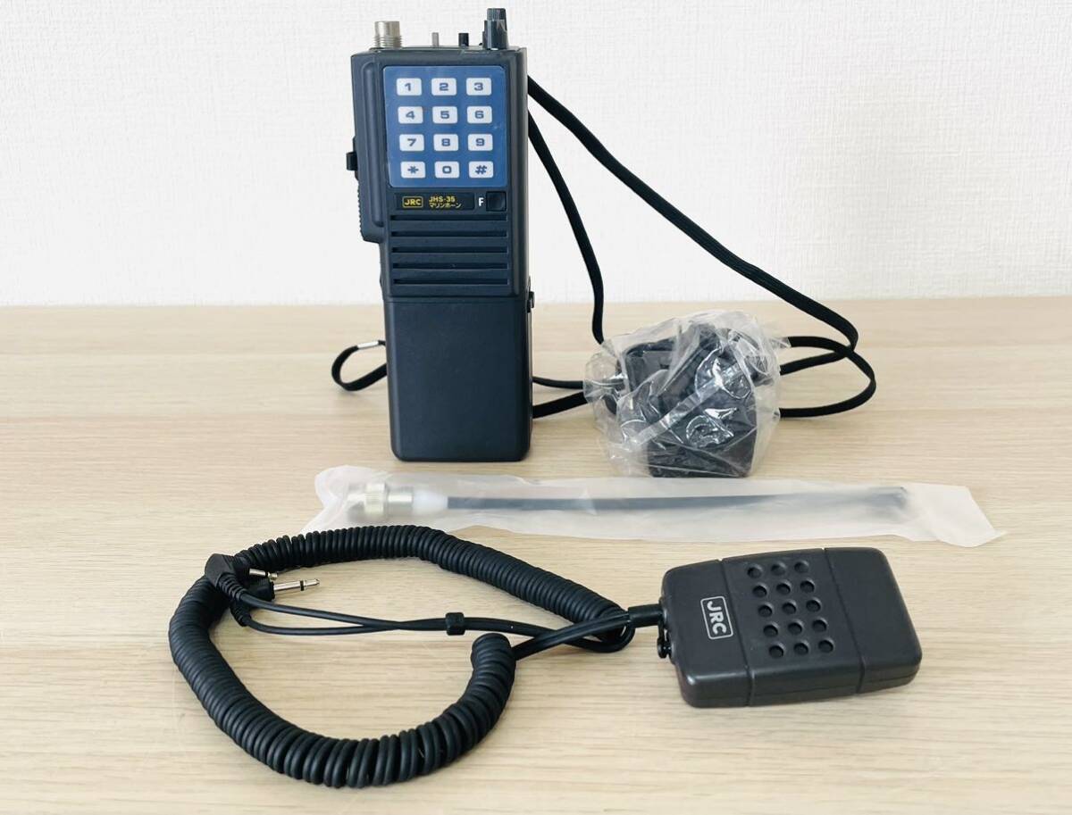 [ condition excellent ]JRC Japan wireless marine horn JHS-35 transceiver wireless telephone handy 