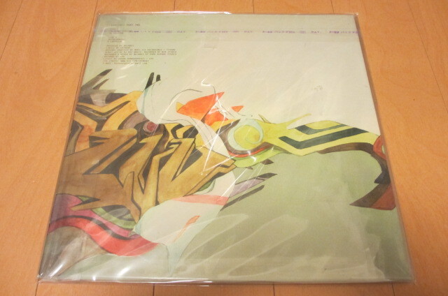 ★【SHING02】☆『LUV(SIC) PART TWO』 NUJABES ヌジャベス 超激レア★_画像3