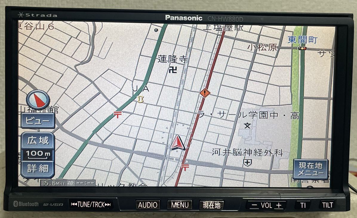 CN-HW880DFA★Panasonic HDDナビ ★地図データ2020年(2)_画像2