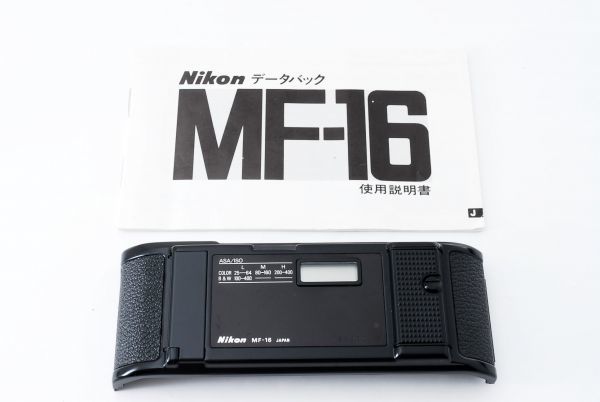 Superior Article Nikon Nikon Mf 16 Data Back Instructions Attaching Real Yahoo Auction Salling