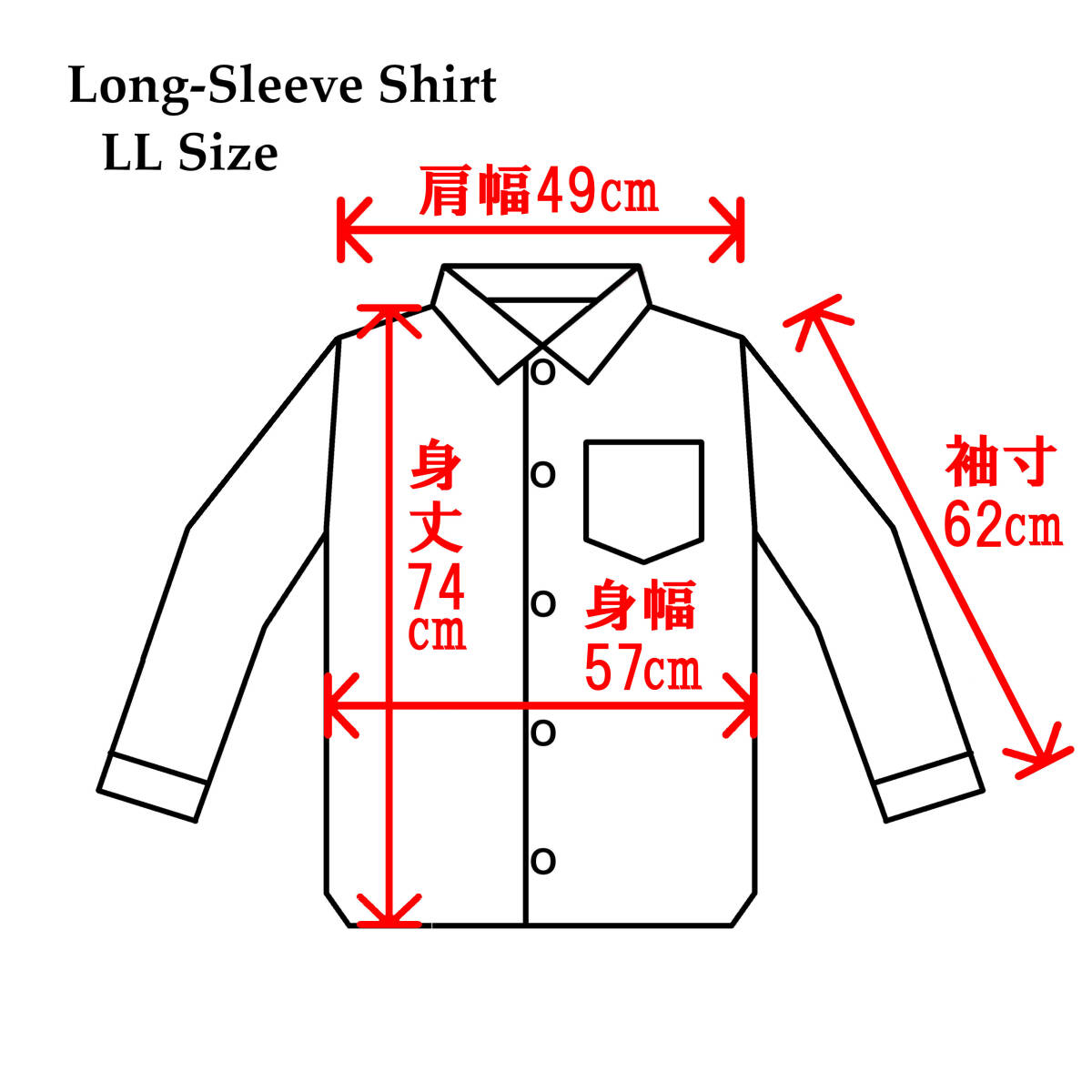 Anarchy Shirt Long-Sleeve P6-01 LL Sky Blue (Seditionaries Punk)_画像9