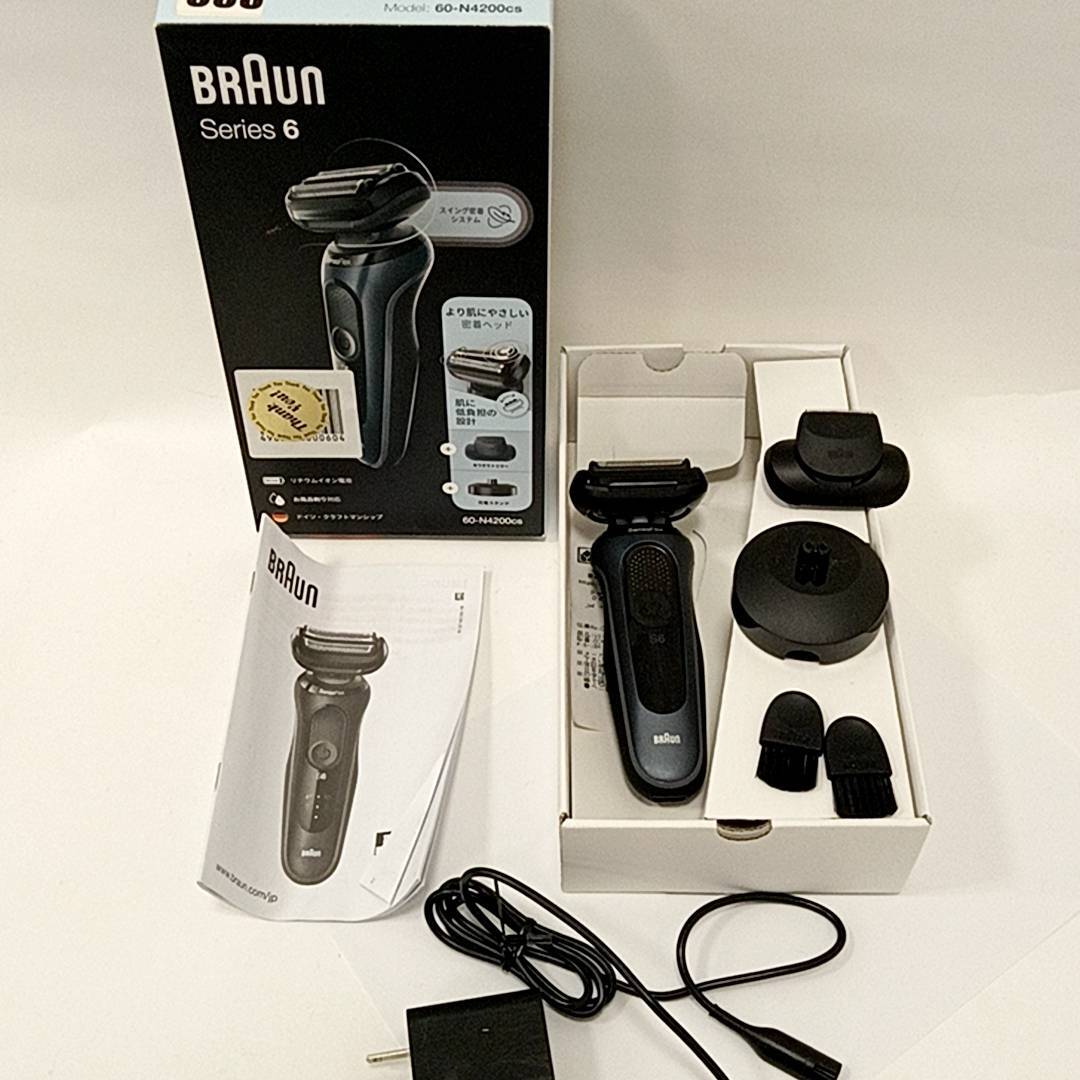 #1246 BRAUN series6 電気シェーバー 充電式 髭剃り メンズ 60-N4200cs 防水 トリマー 充電器 ブラシ付き 中古品 動作確認済み の画像1