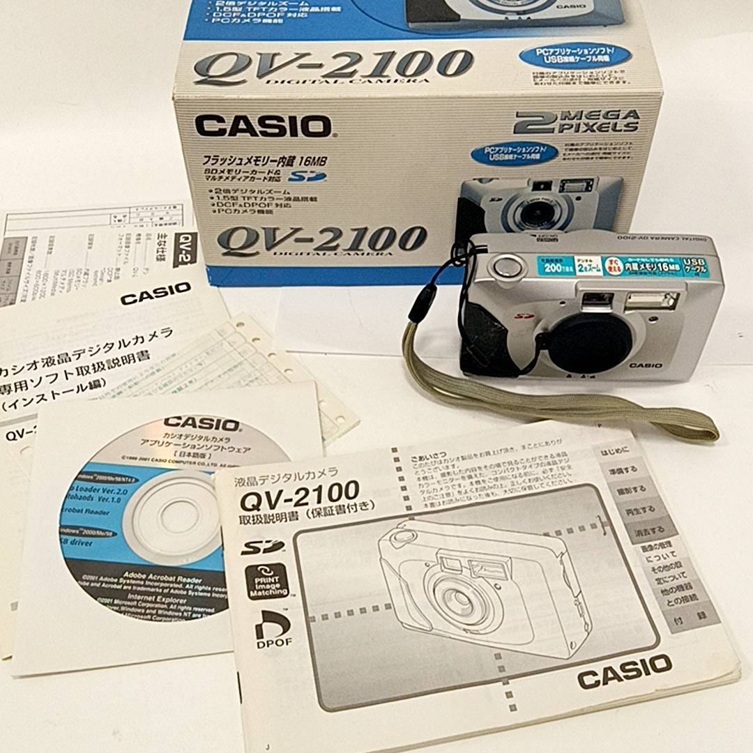 #1296 CASIO カシオ QV-2100 デジタルカメラ 箱付き 説明書付 不動品 ジャンク品 現状品 デジカメ _画像1
