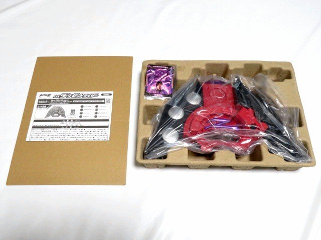 □美品 ウルトラマンZ ゼット DXダークゼットライザー バンダイ フィギュア 37_画像3