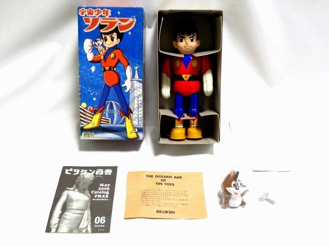 Yahoo!オークション - 宇宙少年ソラン ブリキ ゼンマイ 歩行 Yahoo!オークション - 宇宙少年ソラン ブリキ ゼンマイ 歩行