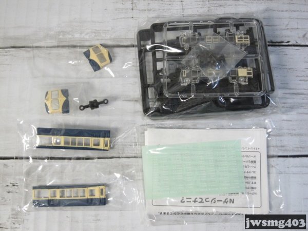 中古 Bトレイン 70系 横須賀色 4両組(先頭車2＋中間車2) #024361の画像2