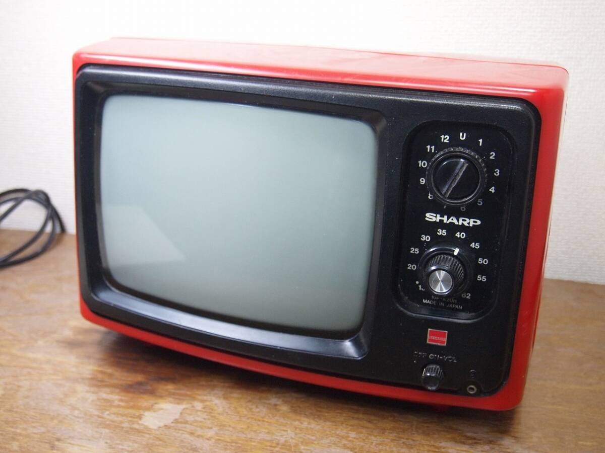 [ old thing * the first .] Showa Retro sharp white black tv 10P-K2UH red color 