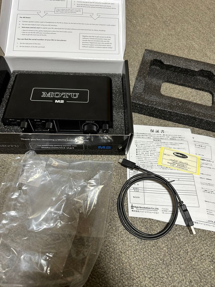 MOTU M2 美品 ブラケット付き オーディオインターフェース MOTU M2 美品 ブラケット付き オーディオインターフェース