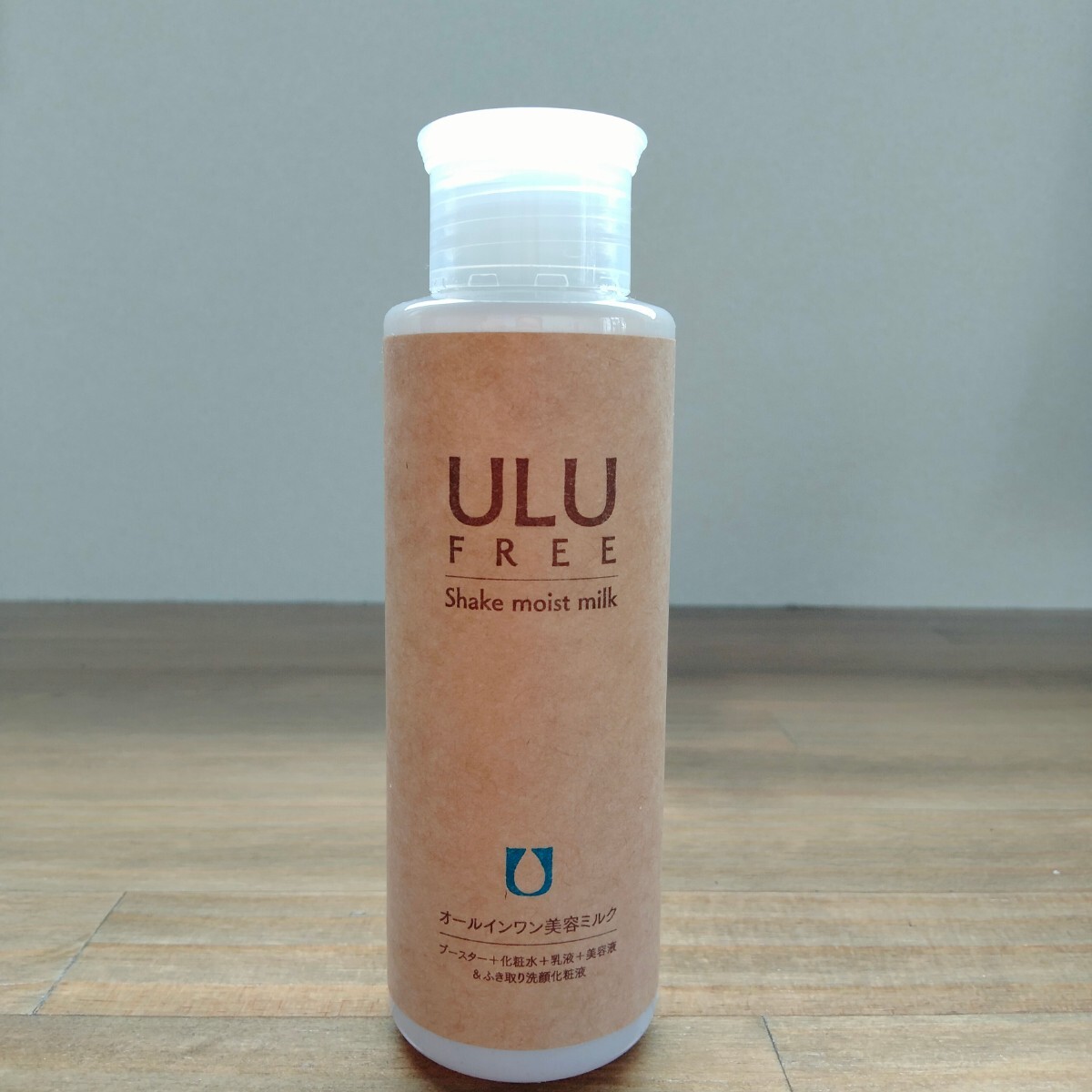 *ULU FREE *ウルウフリー*シェイクモイストミルク*110ml* 化粧水等_画像1