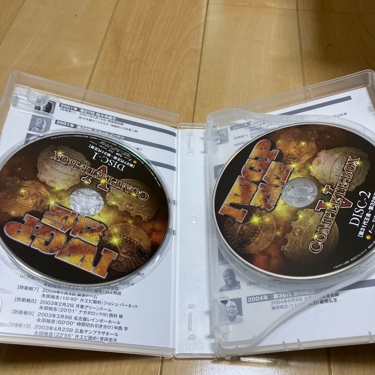新日本プロレス IWGP烈伝COMPLETE-BOX Ⅵ Blu-ray 3枚組 新日本プロレス IWGP烈伝COMPLETE-BOX Ⅵ Blu-ray 3枚組