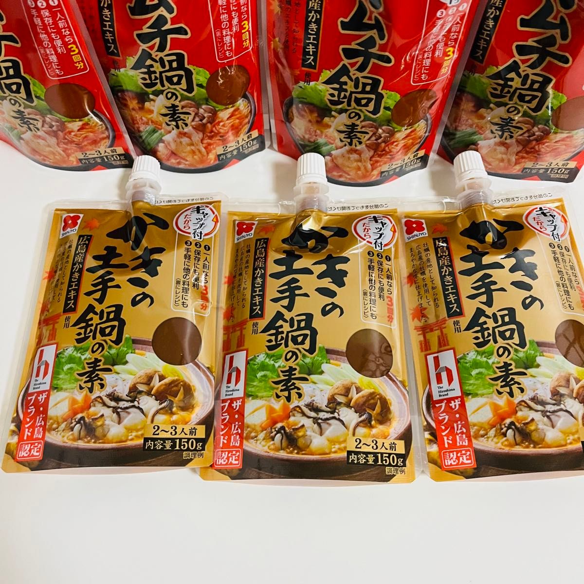 かきの土手鍋の素１５０ｇ　広島産牡蠣　みそ　キムチ