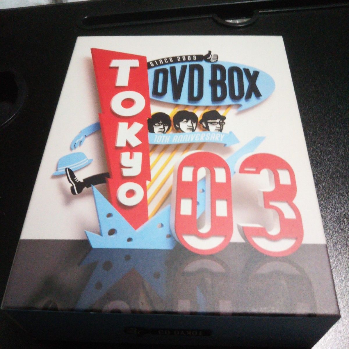 東京03 DVD-BOX 