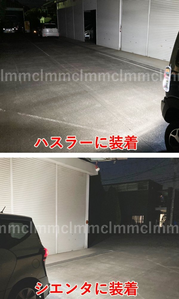 HONDA CR-Z ZF1 ZF2　CRZ　LED バックランプ バック球 300lm T16 省電力 拡散モデル ホワイト 無極性_画像4