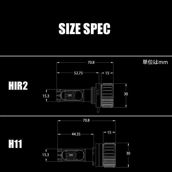 超小型【HB4】 LEDヘッドライト カローラルミオン NZE/ZRE15#系 Loビーム 車検対応 角度調整可能 LEDヘッドランプ_画像3