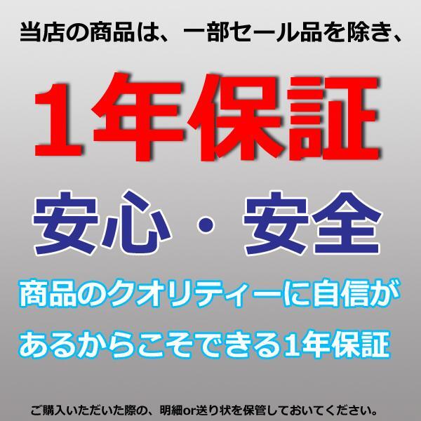 【CREE】バラスト不要 CP9A　ランエボ6 LEDヘッドライト H4 車検対応 H4Hi/Lo切替 10000lm H4HiLo ホワイト_画像9