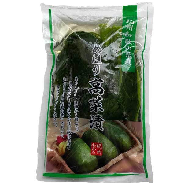 和歌山県産 おおた商店 めはり高菜漬け 紀州めはり高菜 冷凍便 180g×20_画像3