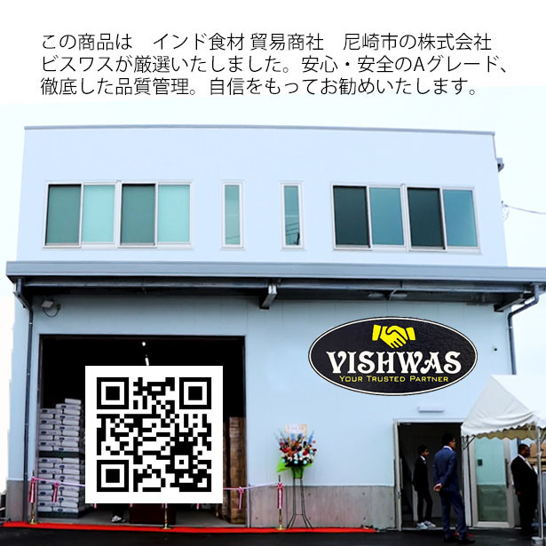 レモングラス カット ハーブティーやスリランカカレーなどいろいろなお料理に 20g タイ産 賞味期限2025.6.30_画像3