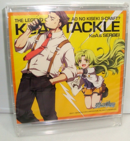 [ including in a package OK] not for sale / ultra rare /.. trajectory / soundtrack / key a&a Lien load Ver. / KeA&SERGEI / game music 