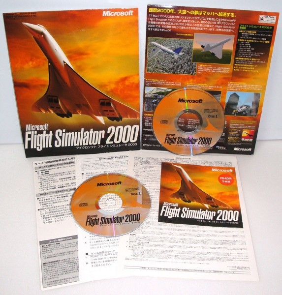 [ including in a package OK]Microsoft Flight Simulator 2000 / flight simulator / passenger plane . length 
