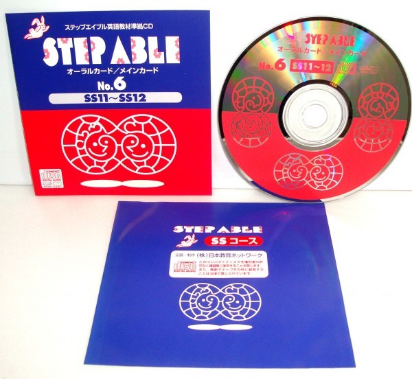 [ including in a package OK] English teaching material / step e Eve ru English teaching material basis CD / STEP ABLE / oral card / main card / No.6 / SS11~SS12