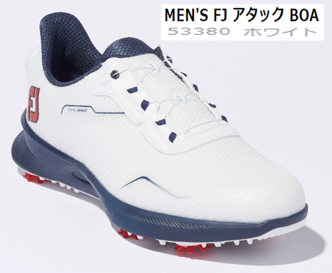 専門店では 新品■フットジョイ■2022.9■MEN'S FL アタック ボア■53380■ホワイト■26.5CM(W=EEE)■スパイク ボア■最高のフィット感 快適性 軽量性 26.5cm