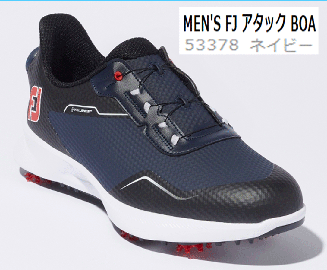専門店では 新品■フットジョイ■2022.9■MEN'S FL アタック ボア■53378■ネイビー■26.5CM(W=EEE)■スパイク ボア■最高のフィット感 快適性 軽量性 26.5cm