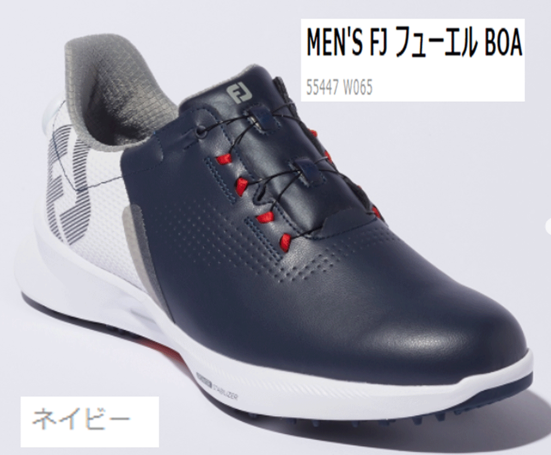 【海外輸入】 新品■フットジョイ■2022.4■フューエル スパイクレス■ボアダイヤル ボア■NO.55447■ネイビー■27.0CM■W:EEE相当■アスレティック 27.0cm