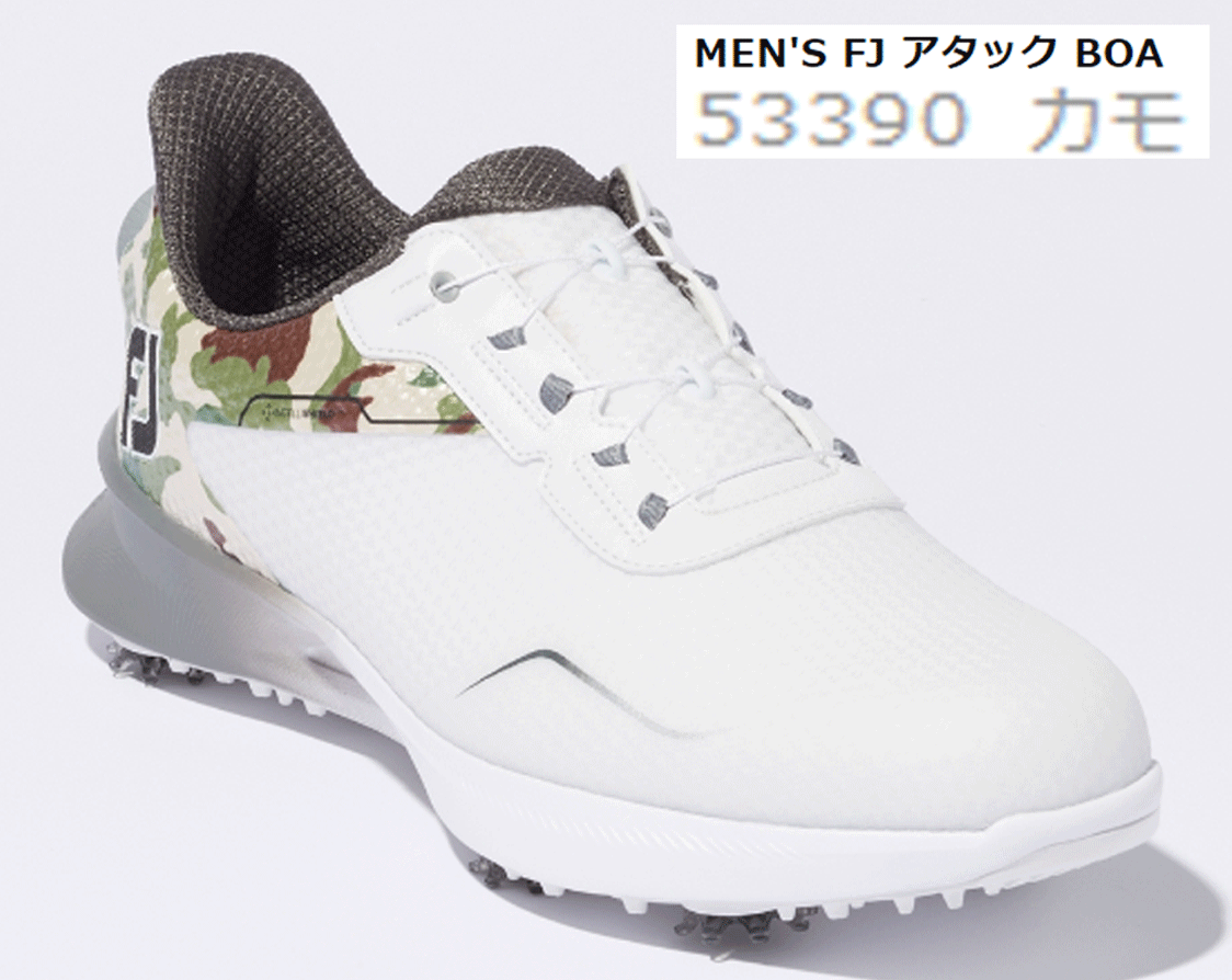 公式サイト - ハイブランドの新作が続々登場 新品■フットジョイ■2022.9■MEN'S FL 軽量性 快適性 ボア■最高のフィット感 ボア■53390■カモ■27.5CM(W=EEE)■スパイク アタック 27.5cm