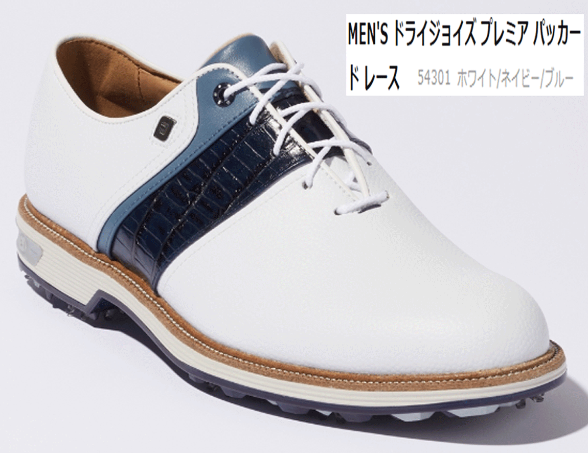 クリスマスファッション 新品■フットジョイ■ドライジョイズ レース■54301■ホワイト/ネイビー/ブルー■25.5CM(W:EEE)■スパイク■正規品 パッカード プレミア 25.5cm