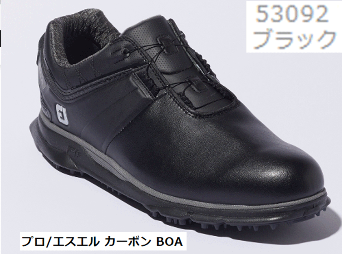 【スーパーセール】 新品■フットジョイ■2022.4■PRO/SL カーボン ボア■NO.53092■ブラック■26.5CM(W:EEE)■STRATFORM in FTF3層構造スパイクレス 26.5cm