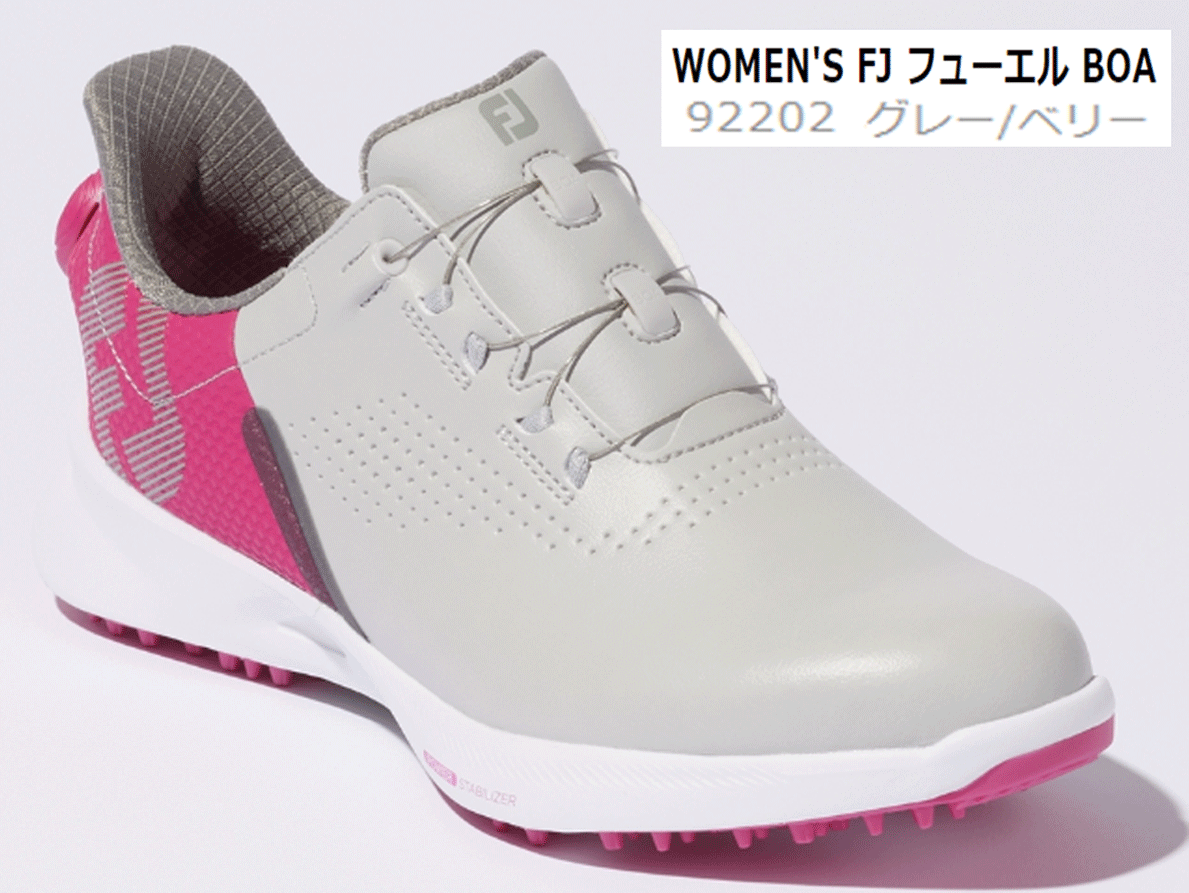 55%以上節約 新品■フットジョイ■2022.8■WOMEN'S BOA■92202■グレー/ベリー■23.0CM■WIDE■軽量性■スパイクレス ボア■ フューエル FJ 23.0cm