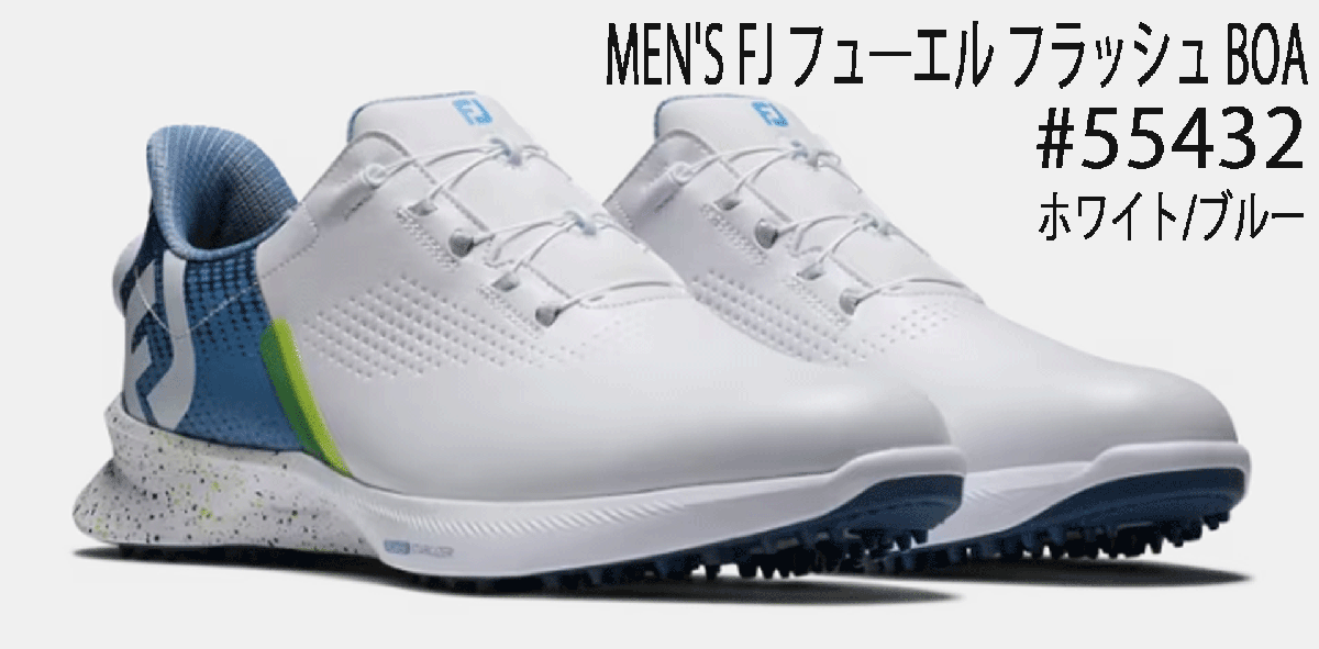 ALOHA surfboards×JALAAN コラボモデル´PEANUTS´ 7.0 futures ALOHA surfboards×JALAAN コラボモデル´PEANUTS´ 7.0 futures