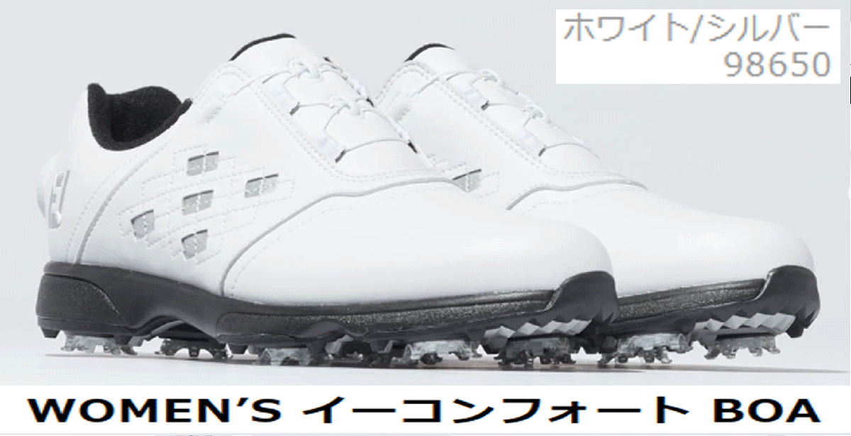 新品■フットジョイ■2023.4■WOMEN'S FJ イーコンフォート ボア スパイク■98650■ホワイト／シルバー■23.0CM:W=EEE■快適性にこだわった