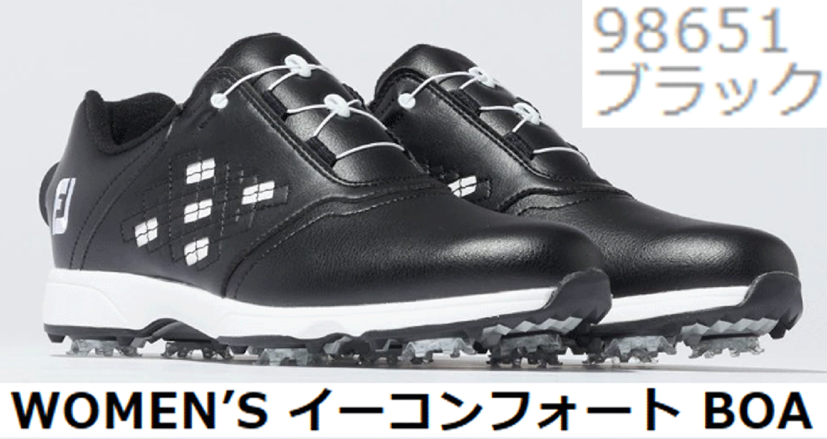 新品■フットジョイ■2023.4■WOMEN'S FJ イーコンフォート ボア スパイク■98651■ブラック■23.5CM:W=EEE■快適性にこだわった