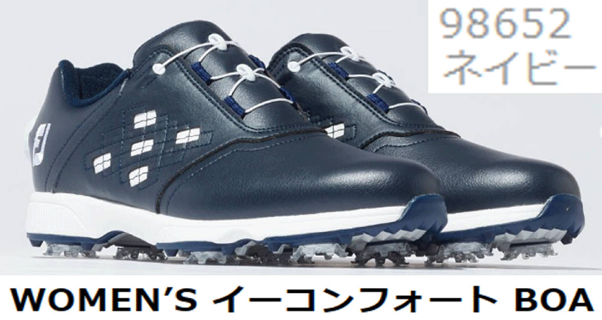 新品■フットジョイ■2023.4■WOMEN'S FJ イーコンフォート ボア スパイク■98652■ネイビー■23.5CM:W=EEE■快適性にこだわった