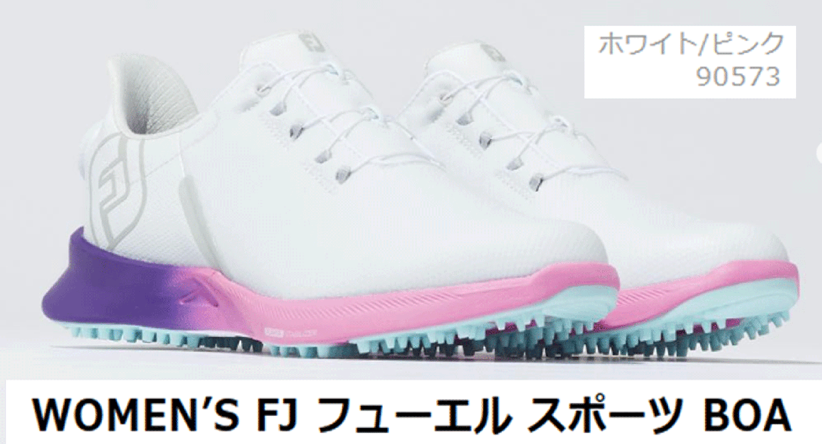 新品■フットジョイ■2023.4■WOMEN'S FJ フューエル スポーツ ボア スパイクレス■90573■ホワイト/ピンク■24.0CM:W=EEE■
