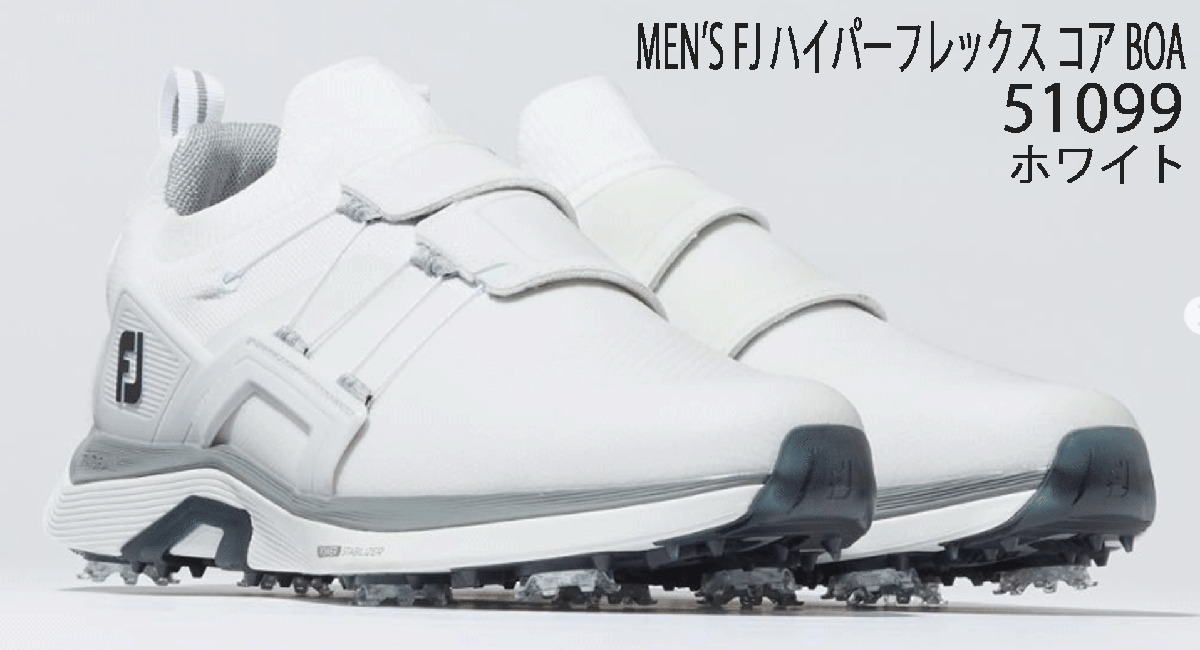 注目の 新品■フットジョイ■2023.8■MEN'S スパイク■NO.51099■ホワイト■26.0CM(W:EEE)■正規品 ボア コア ハイパーフレックス FJ 26.0cm
