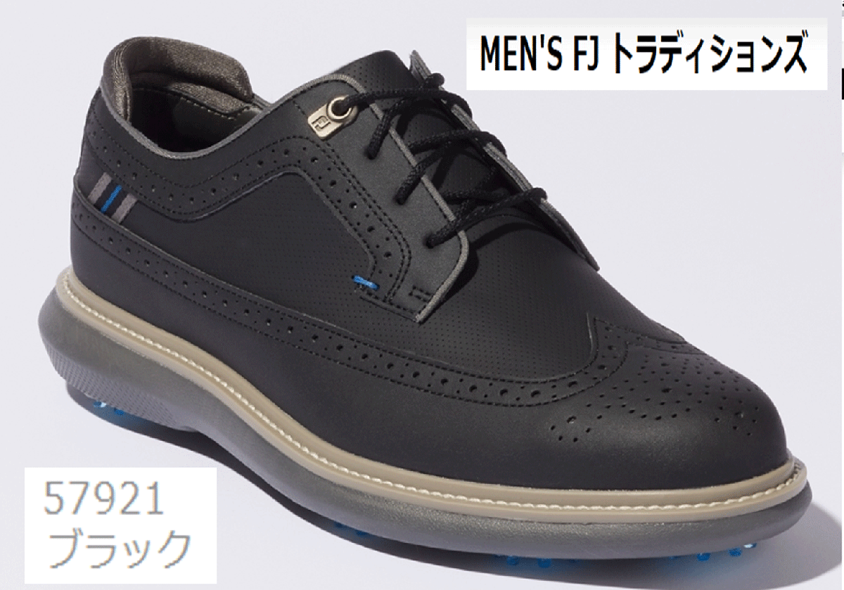 【爆売り!】 新品■フットジョイ■トラディションズ スパイク■57921■ブラック■26.5CM■W=EEE■クラシックルックとパフォーマンスが融合■軽量■正規 26.5cm