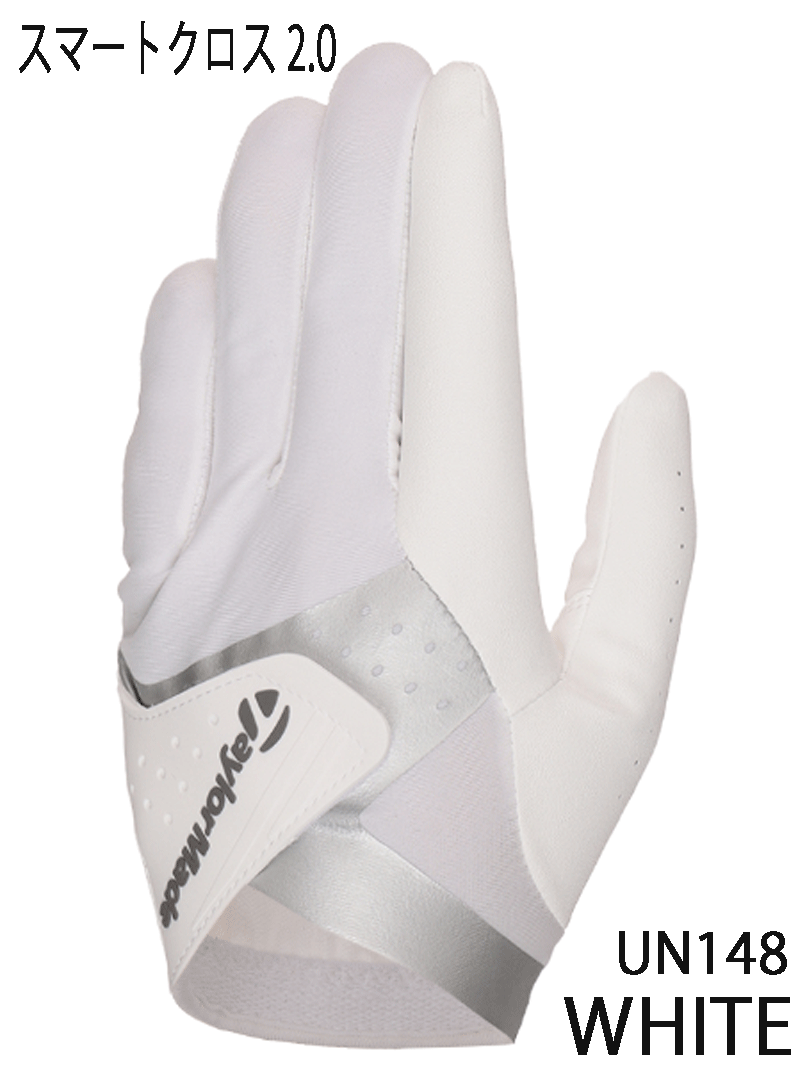 新品■送料無(wú)料■テーラーメイド■スマートクロス 2.0 グローブ■UN-148■ホワイト■23CM■３枚セット■リスト設(shè)計(jì)で手首のストレスを軽減
