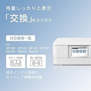 LxTek KAM-6CL-L 互換インクカートリッジ エプソン(Epson)用 KAM カメ インク 6色セット+黒1本(合計7_画像2