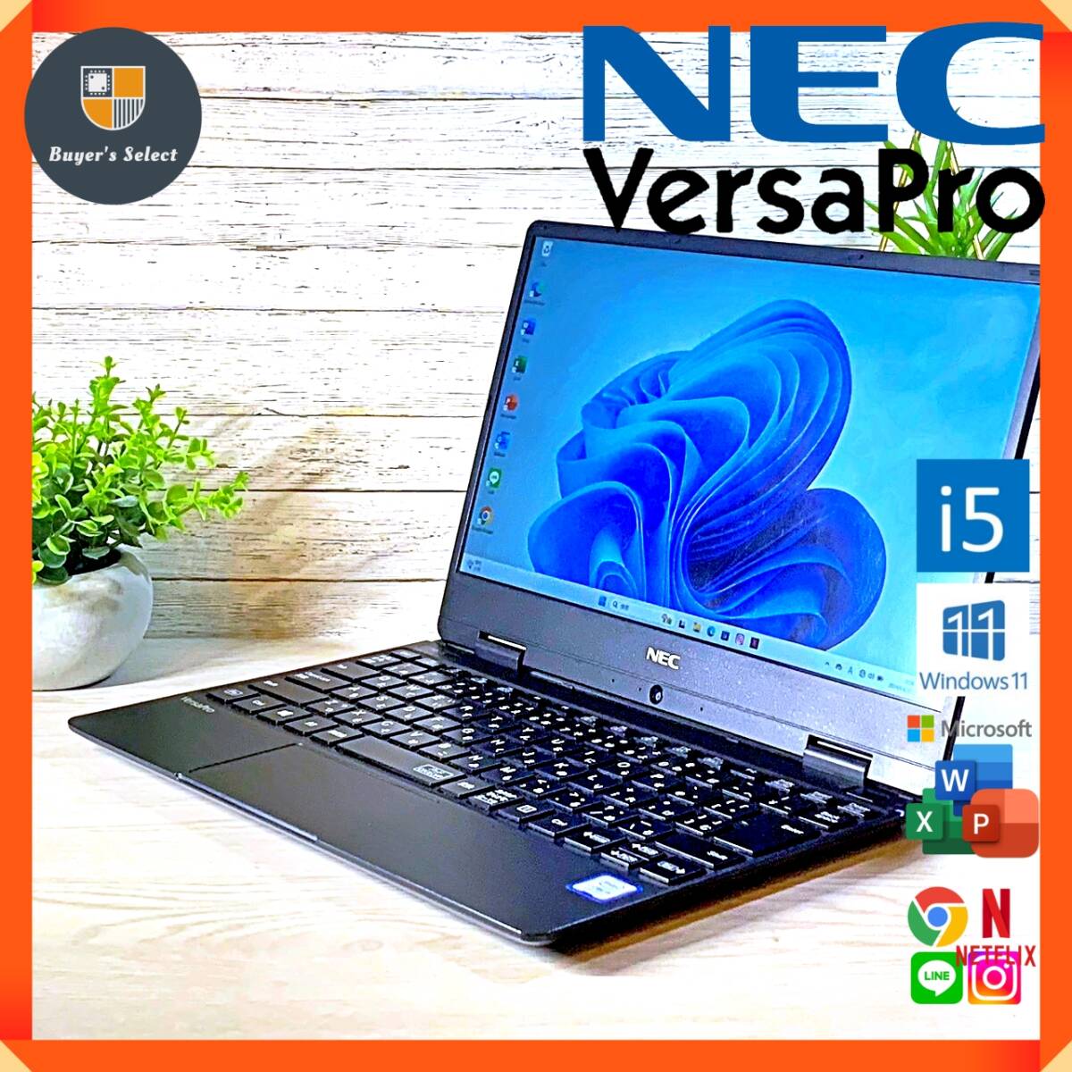 第8世代/12型ノートパソコン/i5/8ギガ/SSD/11/オフィス NEC_VersaPro_VKT13Hの画像1